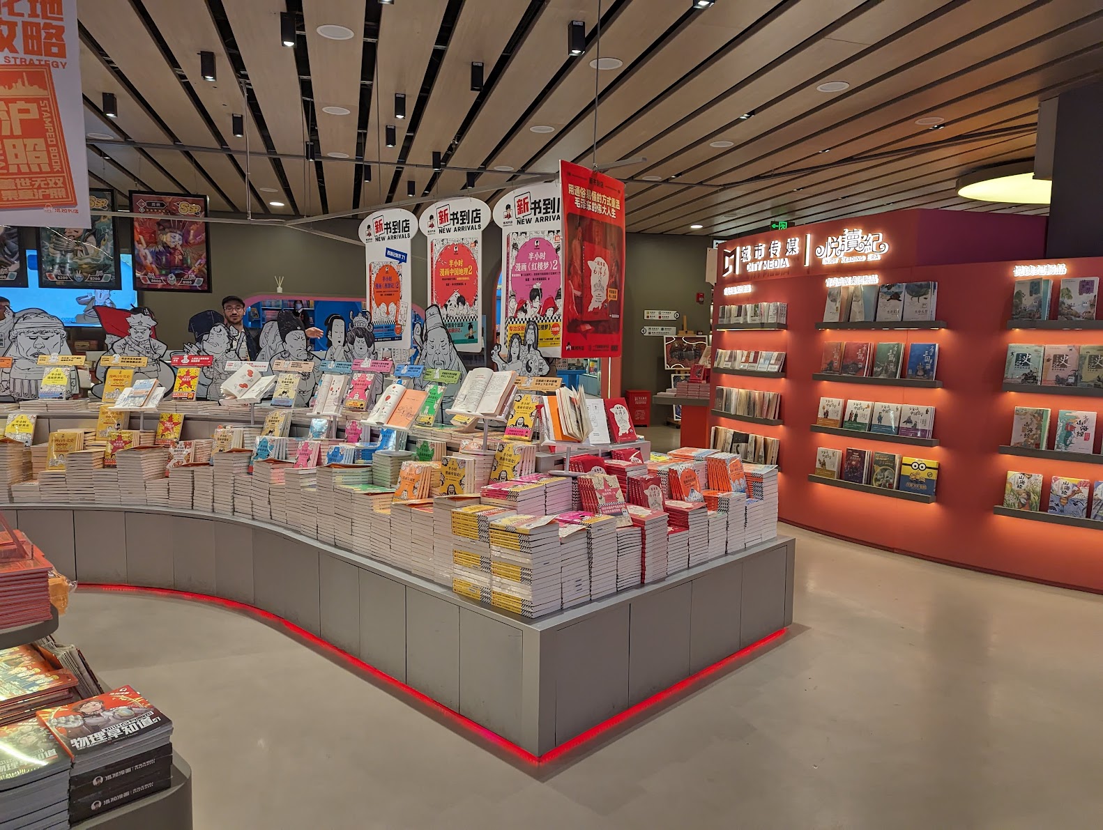 Bước chuyển dịch trong thị trường bán lẻ sách Trung Quốc 